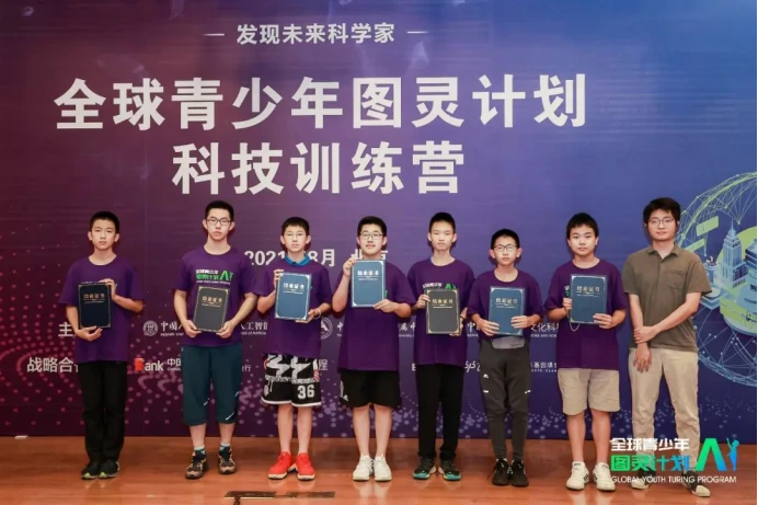 如何制定智能篮球训练计划_2
