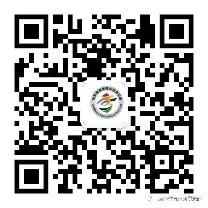 篮球教练队长训练计划书范文怎么写_2